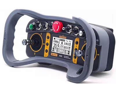 Microzone M450 Grey Radio Control Transmitter and Receiver