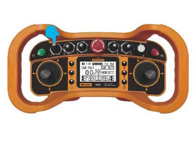 Microzone M450 Orange Radio Control Transmitter and Receiver